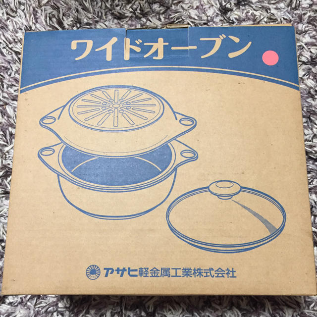 アサヒ軽金属 ワイドオーブン ピンク インテリア/住まい/日用品のキッチン/食器(鍋/フライパン)の商品写真