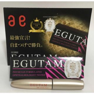 EGUTAM エグータム まつげ美容液 (まつ毛美容液)