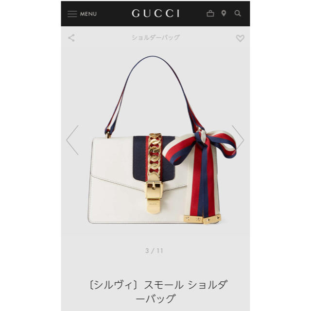 定期入れの - Gucci ま スモールショルダー シルヴィ グッチ 新品未