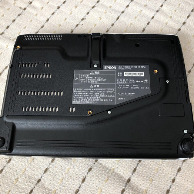 EPSON プロジェクター EB-1751 EPSON プロジェクター EB-1751
