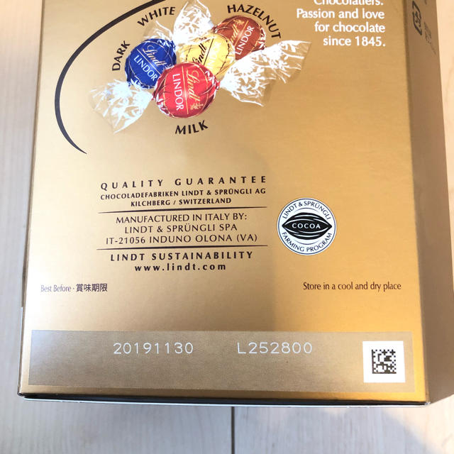 Lindt(リンツ)のリンツ リンドール 4種アソート 40粒 バラ売り 食品/飲料/酒の食品(菓子/デザート)の商品写真