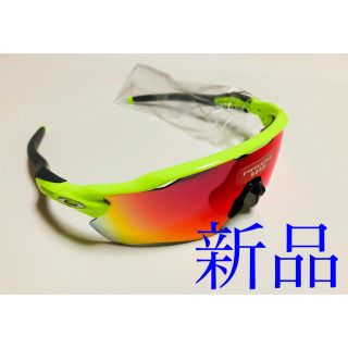 オークリー(Oakley)のオークリー レーダー EV 新品 送料込 格安(サングラス/メガネ)