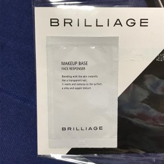 ブリリアージュ(BRILLIAGE)のブリリアージュ サンプル(化粧下地)