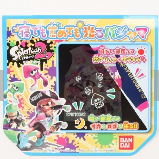 スプラトゥーン 光るパジャマ 150 キッズ/ベビー/マタニティのキッズ服男の子用(90cm~)(パジャマ)の商品写真