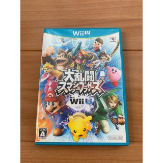 ウィーユー(Wii U)のメロリー様専用【美品】大乱闘スマッシュブラザーズ(家庭用ゲームソフト)