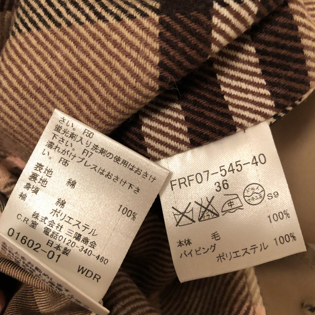 mkさま取置きバーバリーブルーレーベル トレンチコート36 mkさま取置きバーバリーブルーレーベル トレンチコート36
