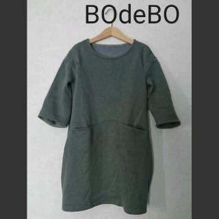 BodeBo ワンピース 8(ワンピース)