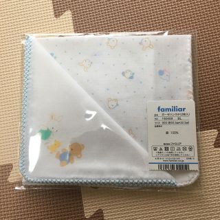 ファミリア(familiar)のゆかりん様専用(その他)