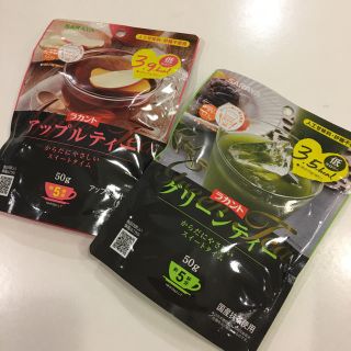 ラカント グリーンティー アップルティー 未開封(茶)