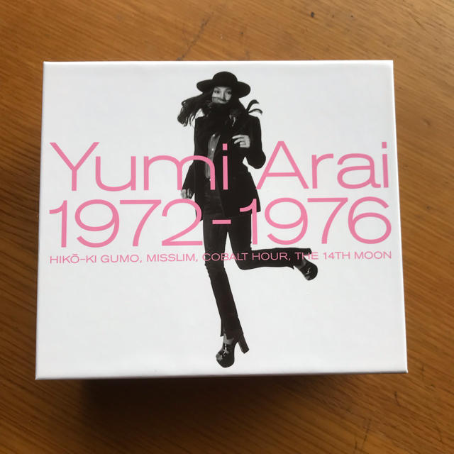 yumi Arai  1972-1976