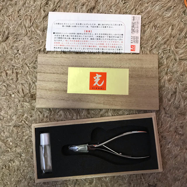 光 キューティクルニッパー ネイルニッパー ネイルケア 光 キューティクルニッパー ネイルニッパー ネイルケア