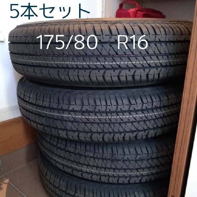 新型ジムニー 新車外し タイヤ 5本 175/80  R16