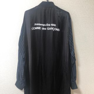 コムデギャルソン(COMME des GARCONS)のcommedesgarcons コムデギャルソン スタッフコート(ステンカラーコート)