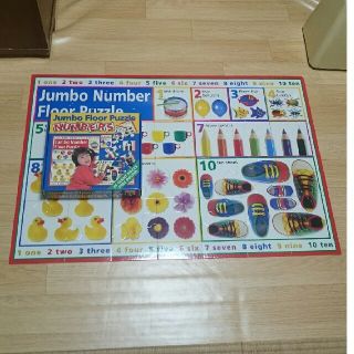 パズル（Jumbo Floor Puzzle）NUMBERS(知育玩具)