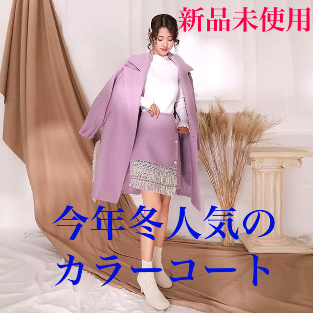 韓国ファッション セットアップ 紫