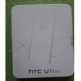 ハリウッドトレーディングカンパニー(HTC)の【新品未開封】HTC U11 life SIMフリー(スマートフォン本体)