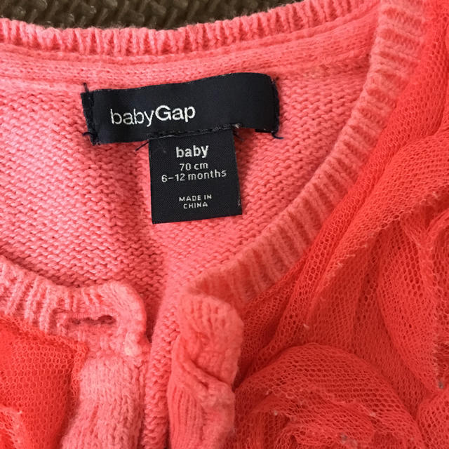 babyGAP(ベビーギャップ)のbaby Gap  カーディガン キッズ/ベビー/マタニティのベビー服(~85cm)(カーディガン/ボレロ)の商品写真