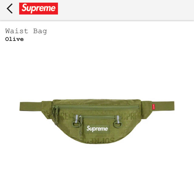 Supreme 19ss waist bag新品未使用