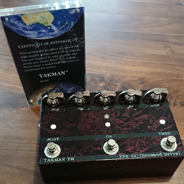 TAKMAN TM XPR-3+ Thousand Drive-