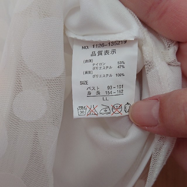 セレモニー用トップス 白 レディースのトップス(Tシャツ(半袖/袖なし))の商品写真