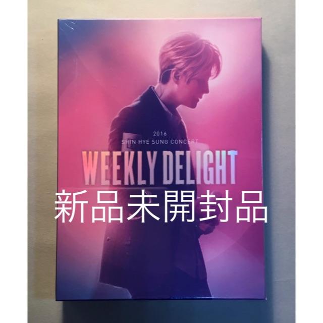 シン・ヘソン Weekly Delight 新品未開封品