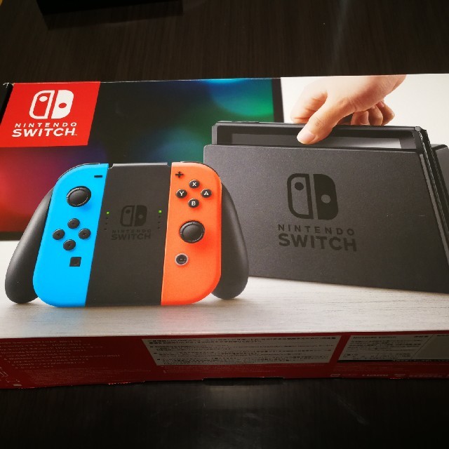 値下げ！任天堂 Switch 本体