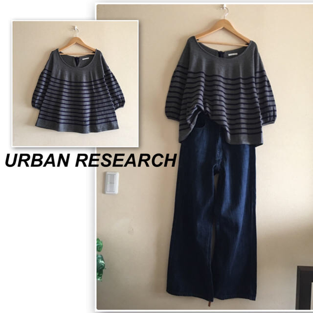 URBAN RESEARCH(アーバンリサーチ)のかな様おまとめです❣️アーバンリサーチ✨ニコアンド レディースのトップス(ニット/セーター)の商品写真