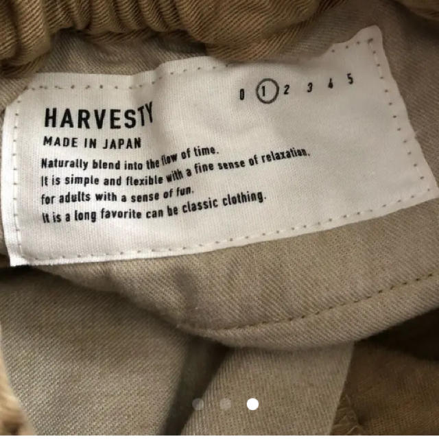 MARGARET HOWELL(マーガレットハウエル)のharvesty サーカスパンツ  レディースのパンツ(カジュアルパンツ)の商品写真
