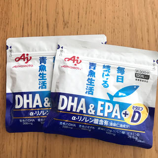 味の素 DHA EPA  120粒  2袋(その他)