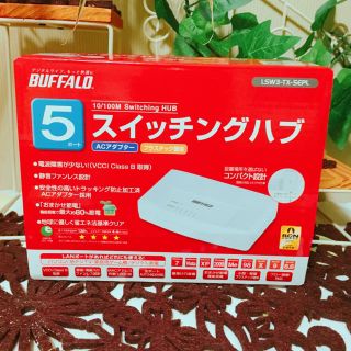 バッファロー(Buffalo)のバッファローハブ✨新品未使用(OA機器)