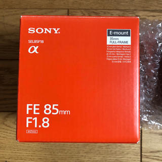 ソニー(SONY)のSONY FE 85mm F1.8 SEL85F18(レンズ(単焦点))