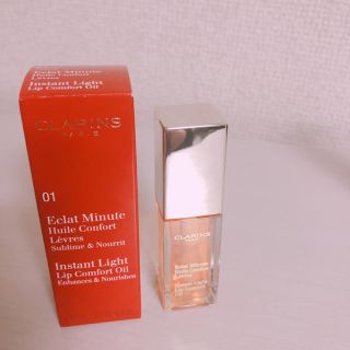 クラランス(CLARINS)のクラランス リップ 新品(リップグロス)