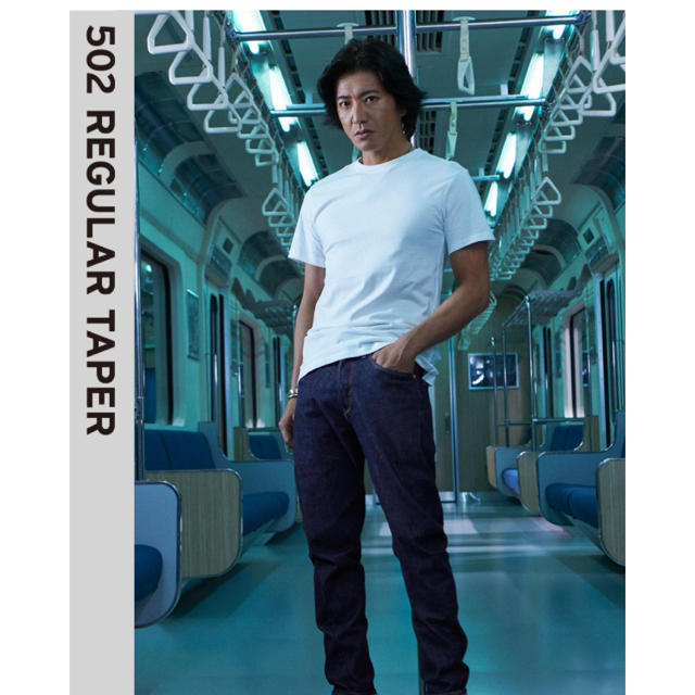 Levi's - リーバイス エンジニアード engineed 502w30木村拓哉 Levi's - リーバイス エンジニアード engineed 502w30木村拓哉