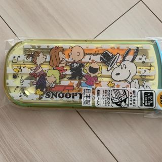 スヌーピー(SNOOPY)のスヌーピー トリオセット(スプーン/フォーク)