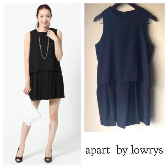 apart by lowrys(アパートバイローリーズ)の結婚式 ブラック フォーマル パンツ レディースのパンツ(オールインワン)の商品写真