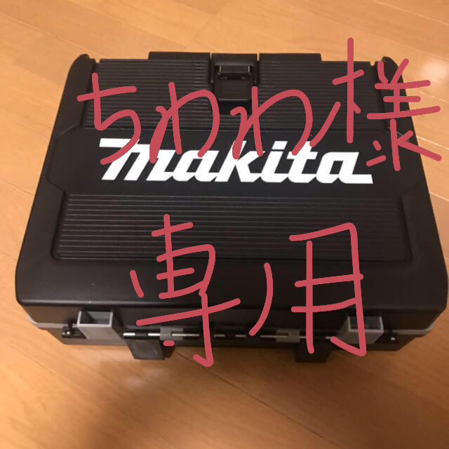 マキタインパクトドライバー2台 - 工具/メンテナンス