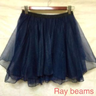 ビームス(BEAMS)のRay beams  ☆チュールスカート(ミニスカート)