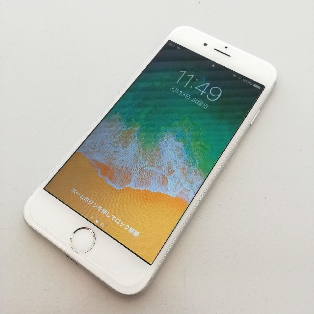 iphone6 Plus 128GB 中古 美品 ドコモ版(iPhone(アイフォン iphone6 Plus 128GB 中古 美品 ドコモ版(iPhone(アイフォン