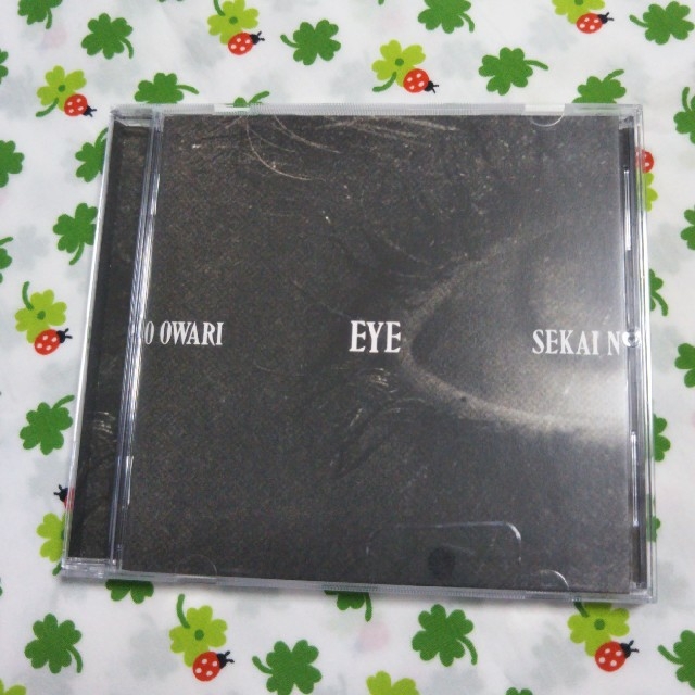 SEKAI NO OWARI 通常盤CD 　Lip　Eye　2枚セット 1