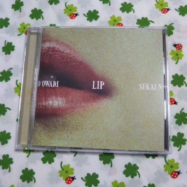 SEKAI NO OWARI 通常盤CD 　Lip　Eye　2枚セット 2