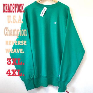 チャンピオン(Champion)のレア 新品 デッドストック 90s 米製 チャンピオン リバースウィーブ XXL(スウェット)