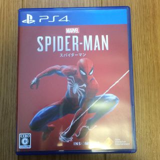 マーベル(MARVEL)の中古 スパイダーマン PS4(家庭用ゲームソフト)