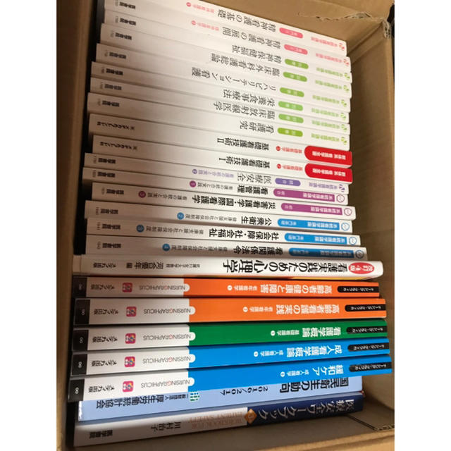 色々な 看護師 教科書 健康+医学 - www.tuscanafarm.co.il
