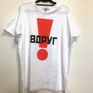 コムデギャルソン(COMME des GARCONS)のゴーシャラブチンスキーTシャツ(Tシャツ/カットソー(半袖/袖なし))