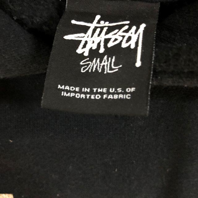 STUSSY(ステューシー)のSTUSSY　パーカー　クロコダイル メンズのトップス(パーカー)の商品写真