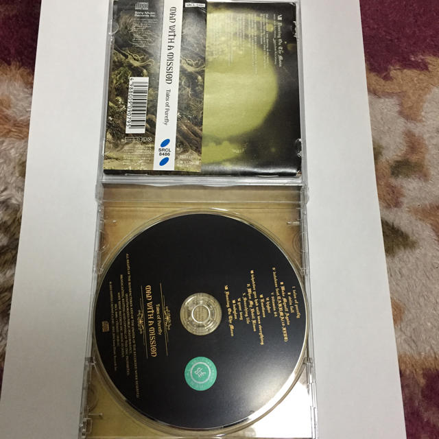 MAN WITH A MISSION(マンウィズアミッション)のMAN WITH A MISSION／Tales of Purefle エンタメ/ホビーのCD(ポップス/ロック(邦楽))の商品写真