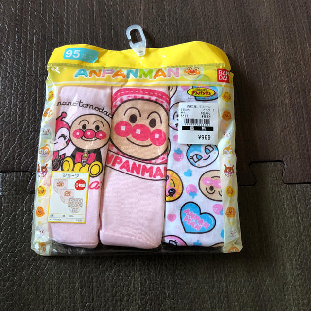 新品 アンパンマン ショーツ3枚組 キッズ/ベビー/マタニティのキッズ服女の子用(90cm~)(下着)の商品写真