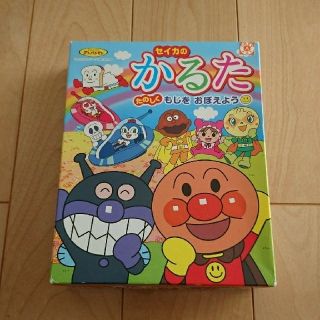 アンパンマン(アンパンマン)の☆totoro様専用☆【アンパンマン】かるた めばえDVD2枚セット(カルタ/百人一首)