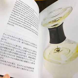 ディプティック(diptyque)のDIPTYQUE コレクションカタログ(香水(女性用))