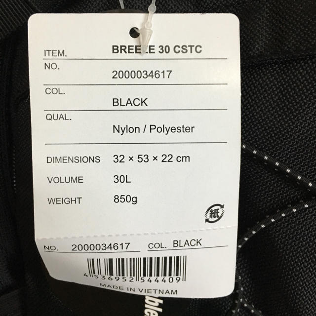 Coleman(コールマン)のCOLEMAN 30Lリュック 新品タグ付き レディースのバッグ(リュック/バックパック)の商品写真